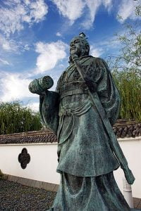 Sun Tzu The Art of War Influenced The Ninja