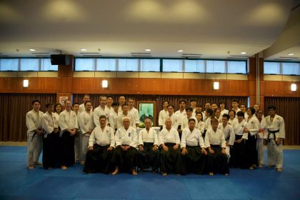 SG50 Aikido Seminar