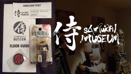 Samurai Museum in Tokyo – One of the best experiences! [Travel Report]