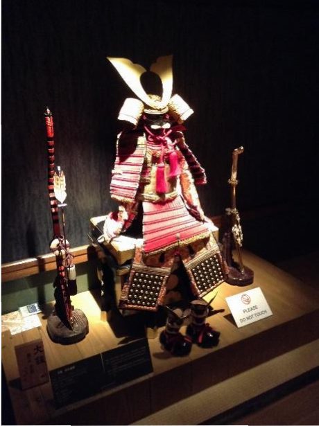 Samurai Museum Child's Gift Armor