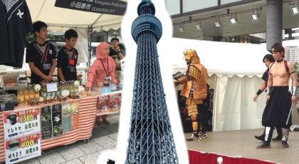 Ninja Festival at Tokyo Skytree by the Japan Ninja Council [Travel Report]