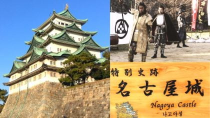 Nagoya Castle with Samurai & Ninja Re-Enactments – Japan Travel