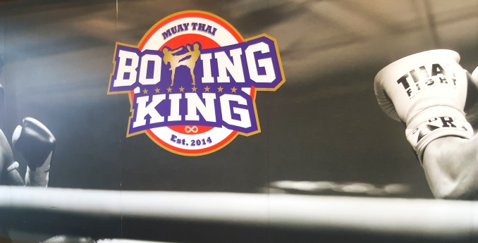 Boxing King Muay Thai logo